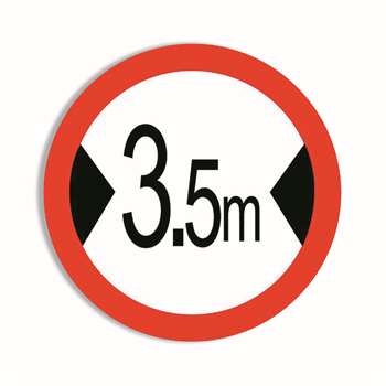 内容: 限高4米 警告标识『固安捷』