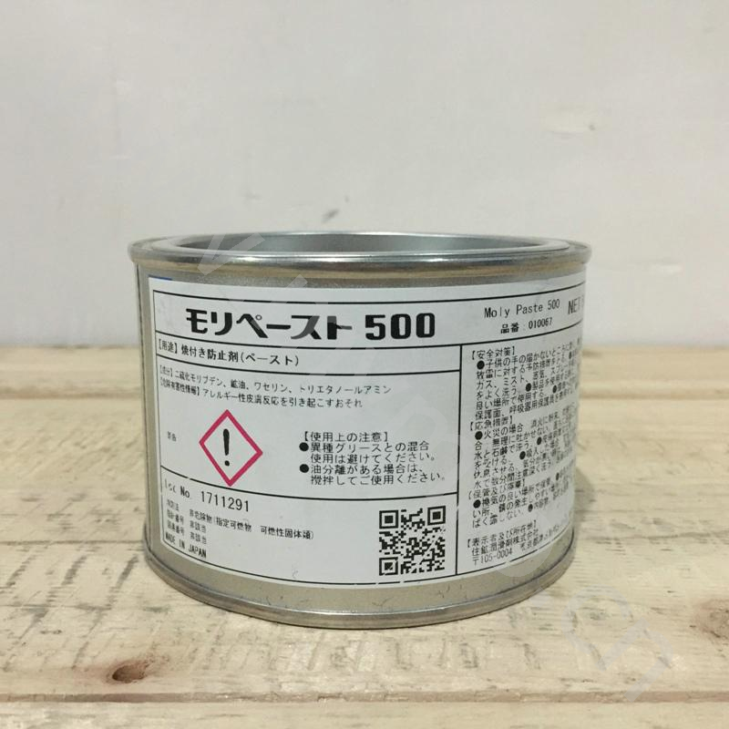 住矿 住矿 二硫化钼装配膏SUMICO MOLY PASTE 500500克『固安捷』
